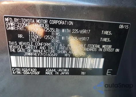 2015 Toyota Rav4 Xle z USA, uszkodzony, nr VIN JTMRFREV7FD160649